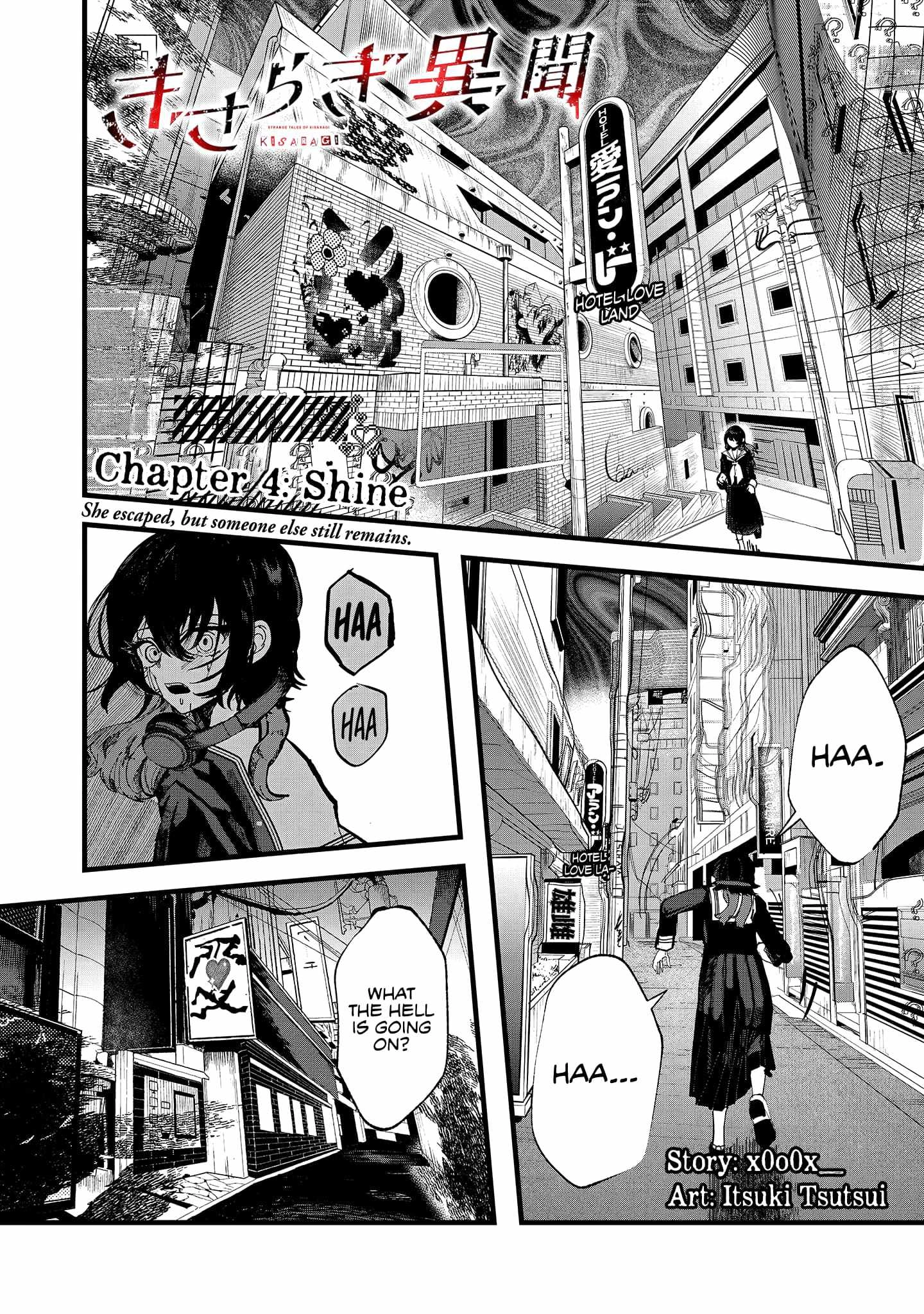 Strange Tales of Kisaragi Chapter 4 1